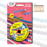 Stretch Magic Elastic Bead Cord, 1.0mm x 25m Bulk Spool, 3 Color Options, Beaded Bracelets, Stretch Jewelry, Friendship Bracelets
