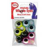 Jumbo Wiggle Eyes, Set of 4, Plastic, Assorted Sizes, Kids Craft Projects, Puppet Making, Holiday Decorations